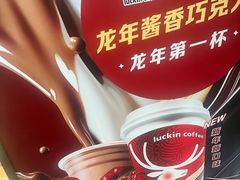 -宁波鄞州万达广场