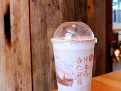 -长春堂顺时而饮(前门店)