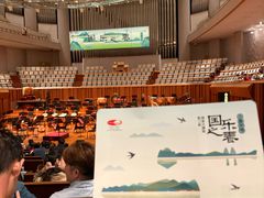 -国家大剧院西餐厅
