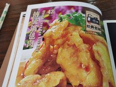 锅包肉-老长江路灌汤包(天津路总店)