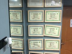 -君力全民健身工作室(大象投资大厦店)