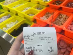 鸡蛋菜煎饼-舞素卷菜煎饼.糁汤(万达金街店)