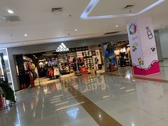 -首开福茂购物中心(宋家庄店)