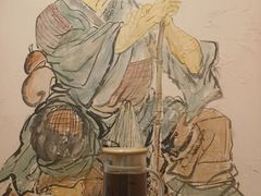 -风波庄(云蝠大厦店)