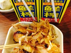 -海口骑楼小吃街