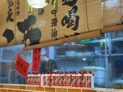 -耙吉吉川味小酒馆(本地人回头店)