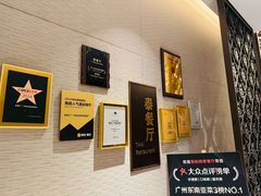 -泰餐厅·广州融创施柏阁酒店