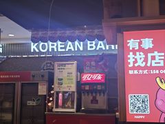 -龍歌自助小火锅(市北台东利群店)