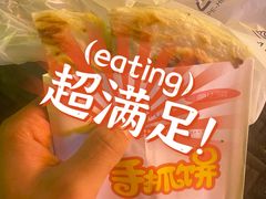 -桥香园云南过桥米线(红龙井店)
