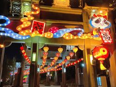 -深圳锦绣中华民俗村