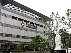 -上海市青浦区中医医院