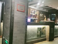 -保定会馆(红旗大街店)