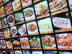 -普天和酒楼·新津菜·烤鸭(天津之眼店)