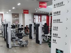 -英派斯健身旗舰店(海信国际中心馆)