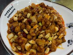 传统宫保鸡丁-力力豆花庄(广渠门店)