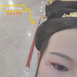 -盘子女人坊古装写真摄影(南京总店)