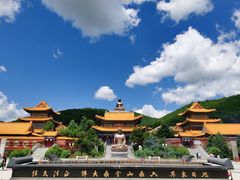 -六鼎山文化旅游区