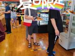 -新侨三宝乐面包店(崇文门店)
