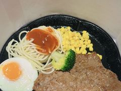 -汤姆家的牛排意面披萨(新城市广场店)