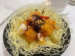 香煎萝卜糕-白天鹅宾馆-宏图府餐厅