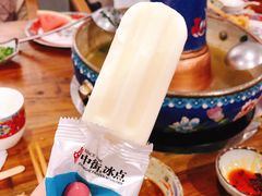 -毛辣果·贵州红酸汤牛肉火锅(西单店)