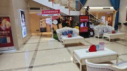 -伽美医疗美容医院·高端抗衰中心