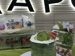 -PAOPAO Bakery&Café(港汇店)