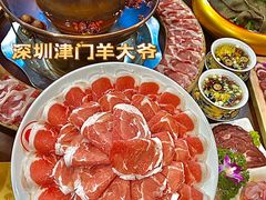 -津门老羊家·铜锅涮羊肉·烧烤(科技园店)