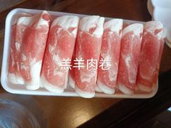 -三江两海老火锅(北京首店)
