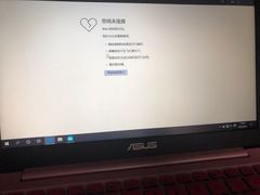 -千机网·翎杰手机电脑维修中心(上海海阳路店)