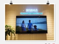 -爸爸糖吐司面包(重庆解放碑英利大融城店)