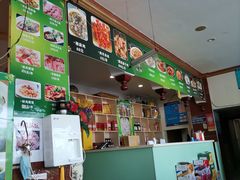 -阿达西新疆餐厅(西北大学店)