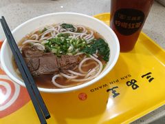 -三品王(桃源店)