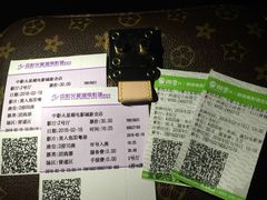 -中影火星湖影城(江门新会店)