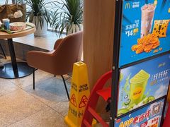 -麦当劳(北苑秋实路店)