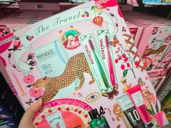 -山姆会员商店(亦庄创意生活广场店)