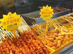 -味子夫鸡柳(解放碑总店)