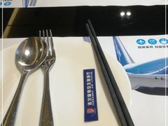 -法兰度航空主题餐厅(端州店)