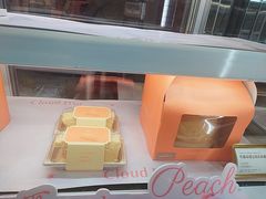 -CloudD'or可露朵蛋糕(1733商业空间店)