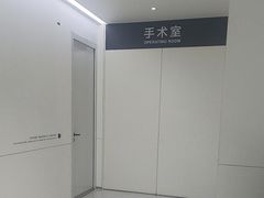 -极简口腔(总院)