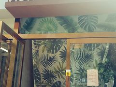-越美小馆·越南料理(曲江店)