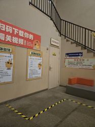 -疯狂的麦咭(长沙店)