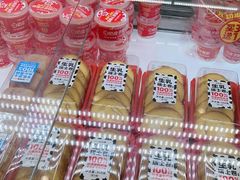 -味多美蛋糕(双安店)