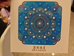 -广州花园酒店
