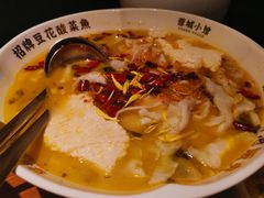 -蓉城小馆(科兴店)