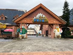 -美的鹭湖探索王国