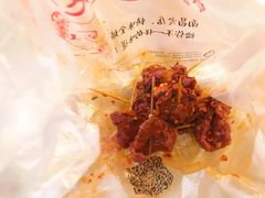 -帝煌烤卤(羊子街店)