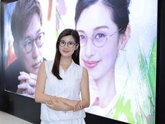 -宝岛眼镜(杭州万塘路旗舰店)