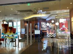 门面-COSTA COFFEE(济南振华商厦店)
