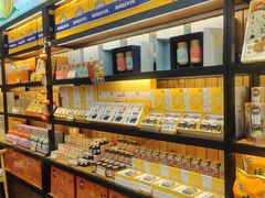 -金顺昌桂林桂花伴手礼(东西巷6店)
